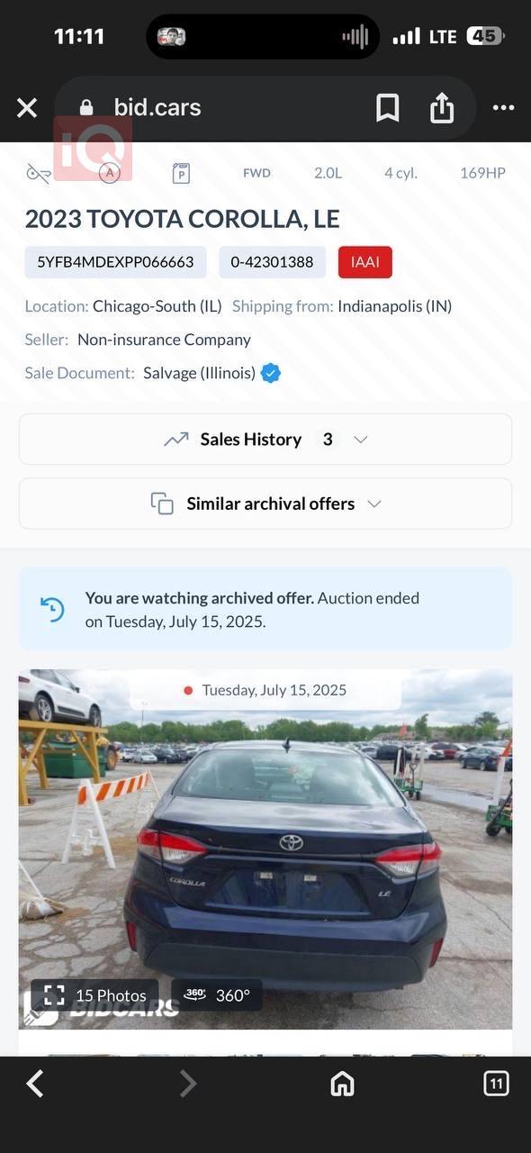 تويوتا كورولا